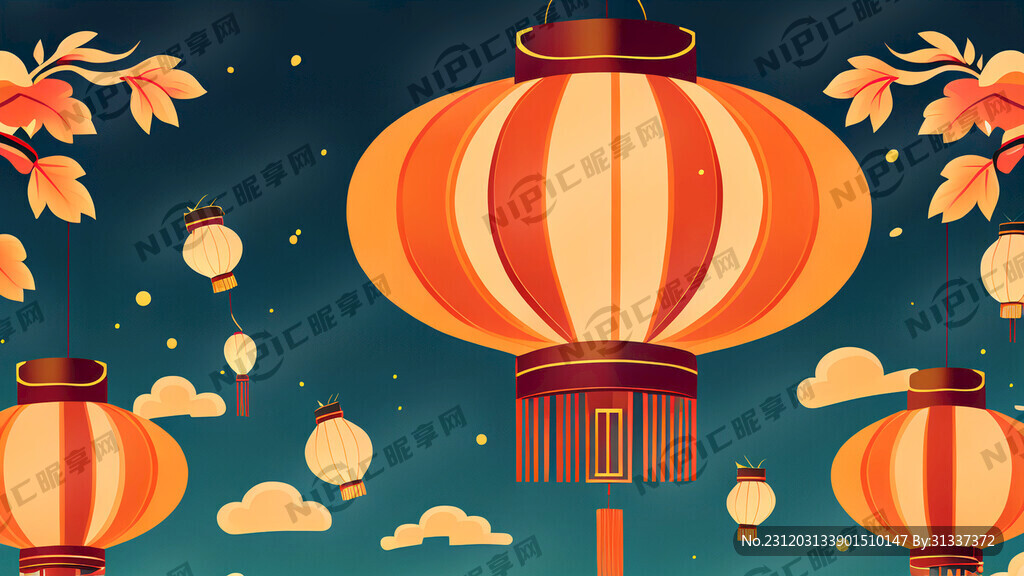 2024新年扁平插画