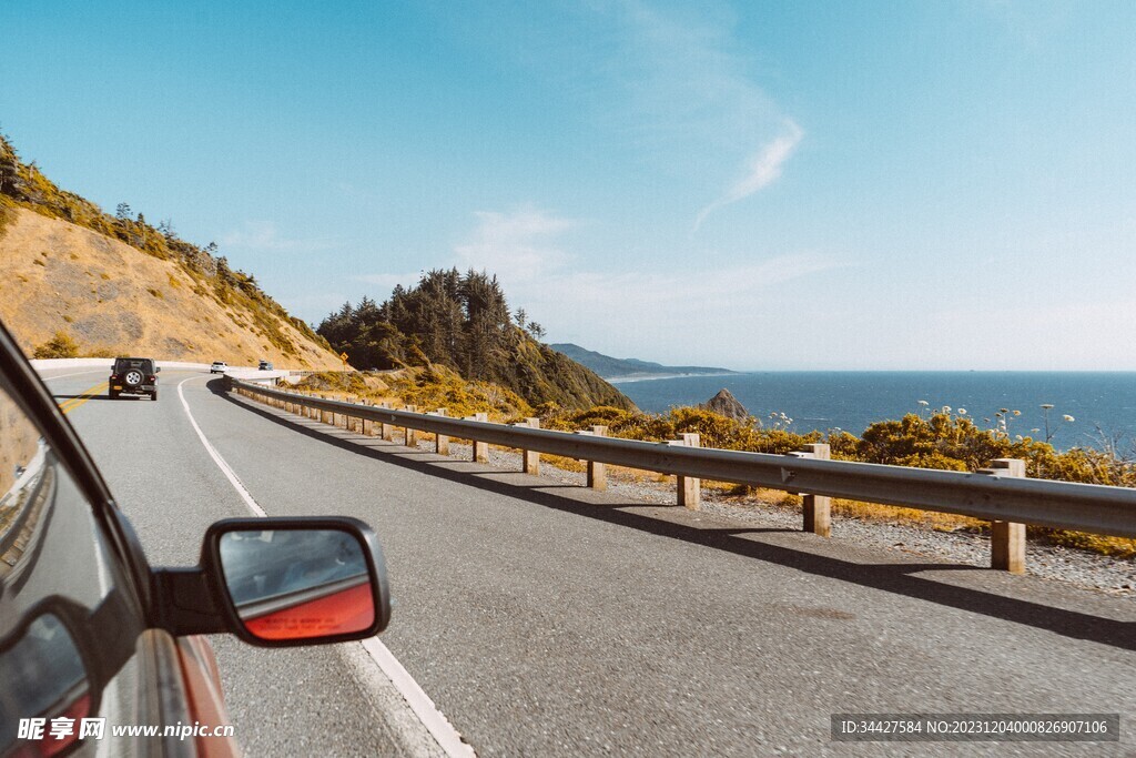 公路风景