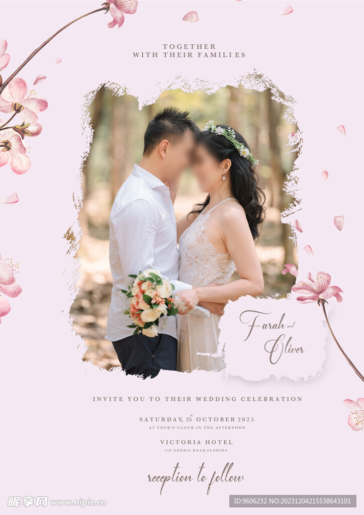 粉色婚礼宴请帖迎宾水牌KT海报