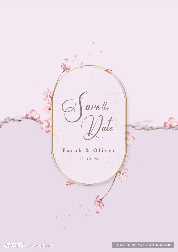 粉色婚礼宴请帖迎宾水牌KT海报