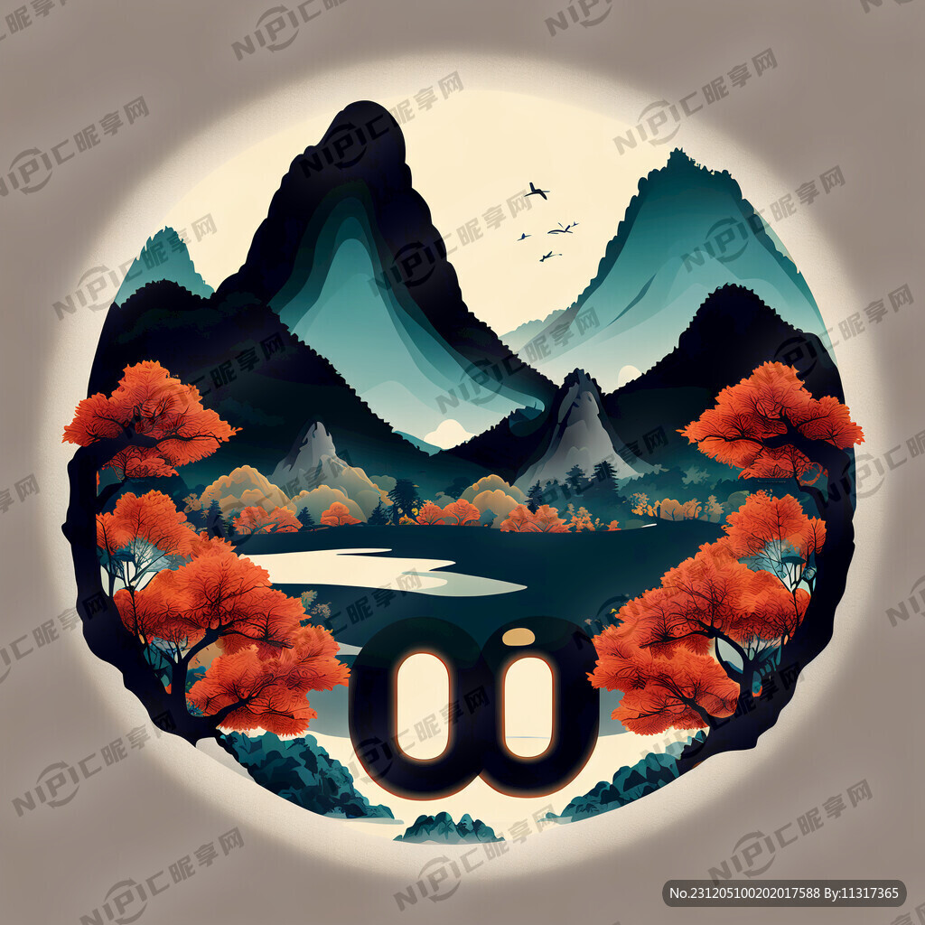 把99这个数字弄成像牵手一样的