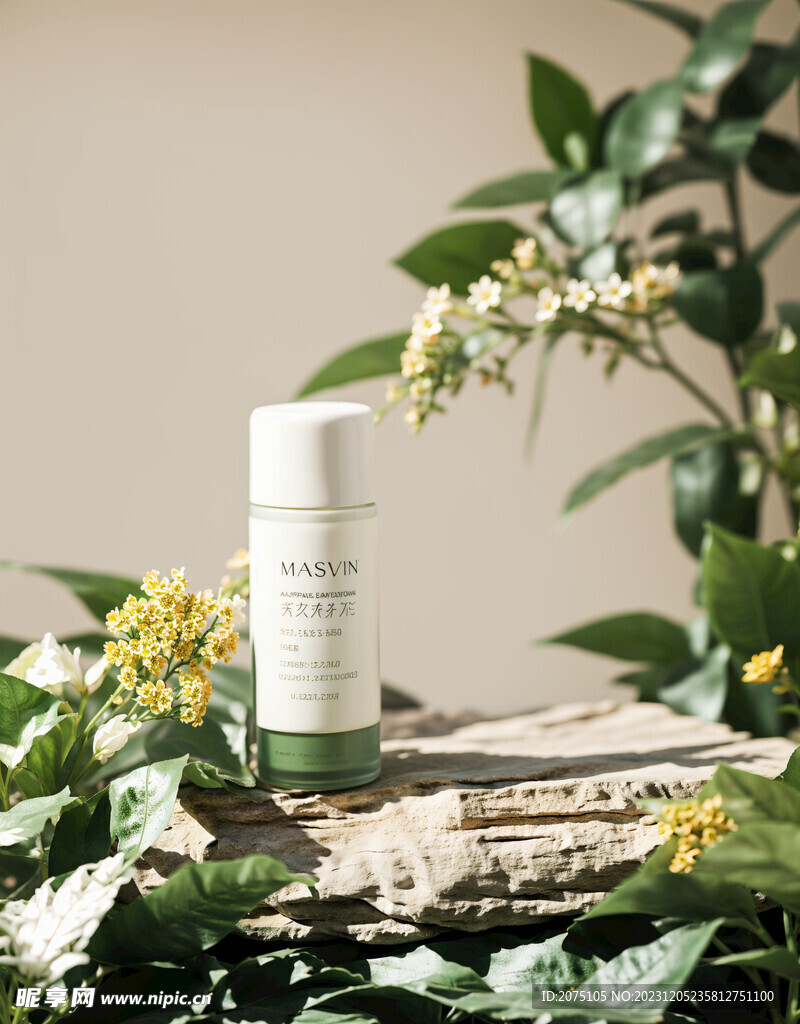 护肤品 化妆品 静物样机