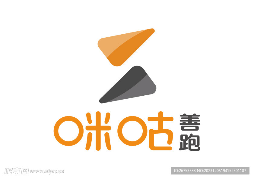 咪咕善跑 LOGO 标志