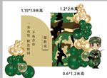 新兵入伍退伍军人仪式感布置