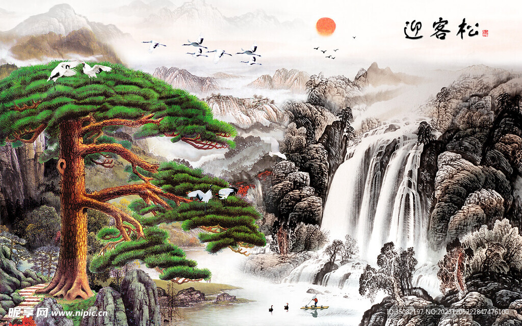 迎客松山水背景墙