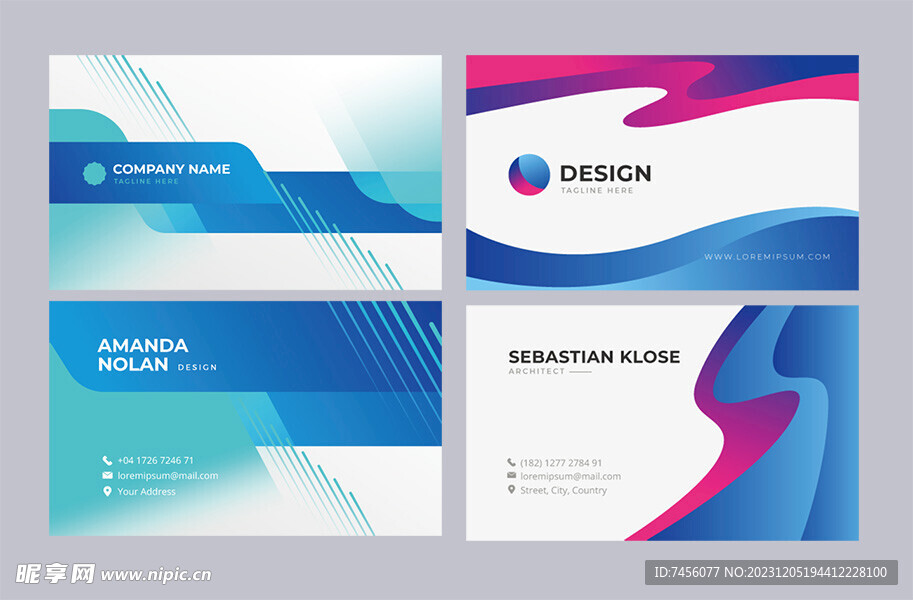 矢量科技公司名片模板