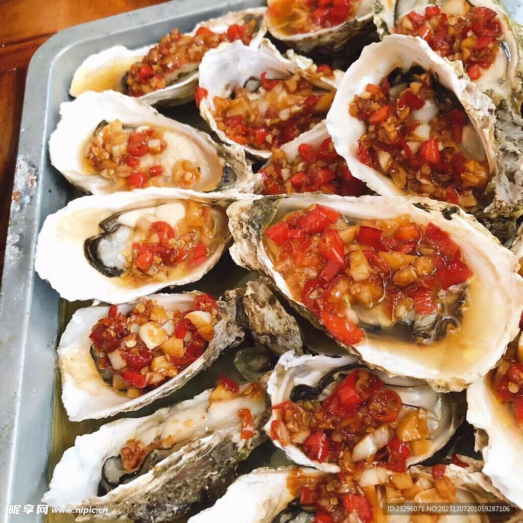烤生蚝