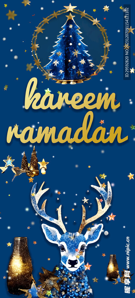 圣诞节糖果包装海报