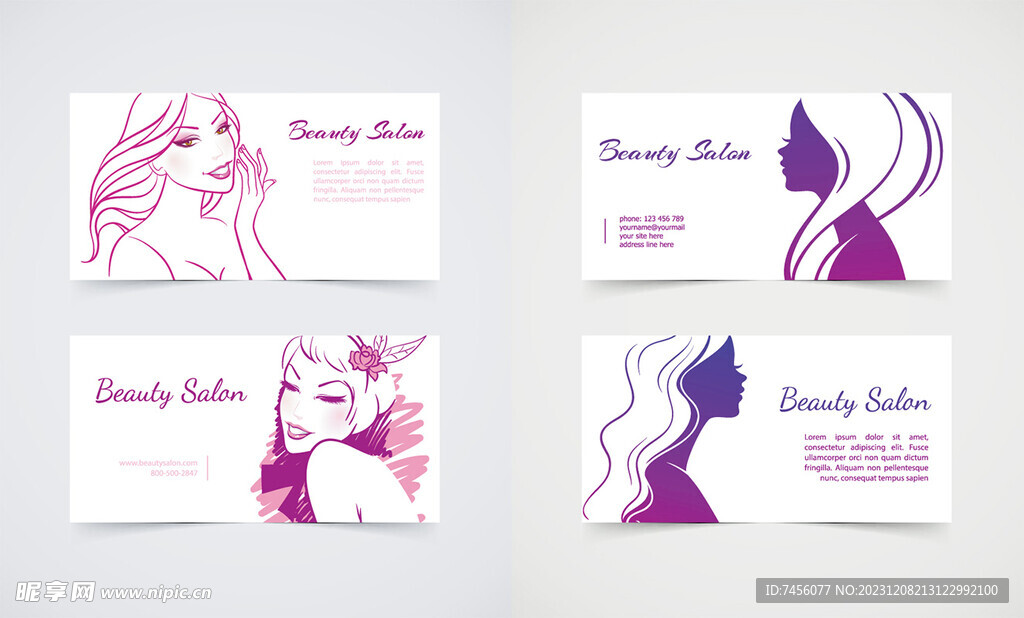美容美发矢量名片卡片素材