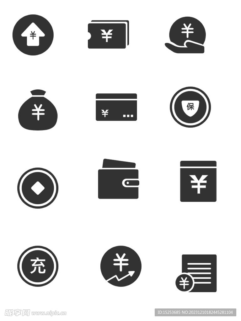 互联网金融简约标签图标免扣