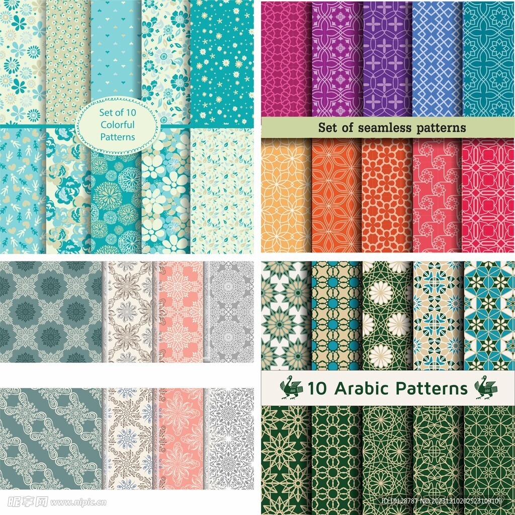 花纹 花边 背景