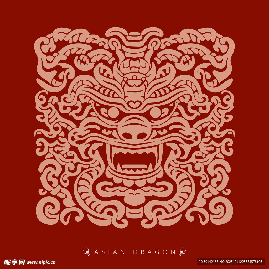 龙年插画龙年卡通形象