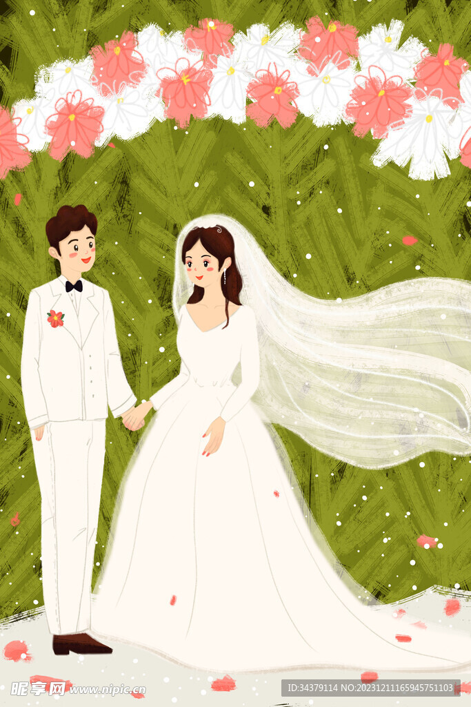 婚礼插画