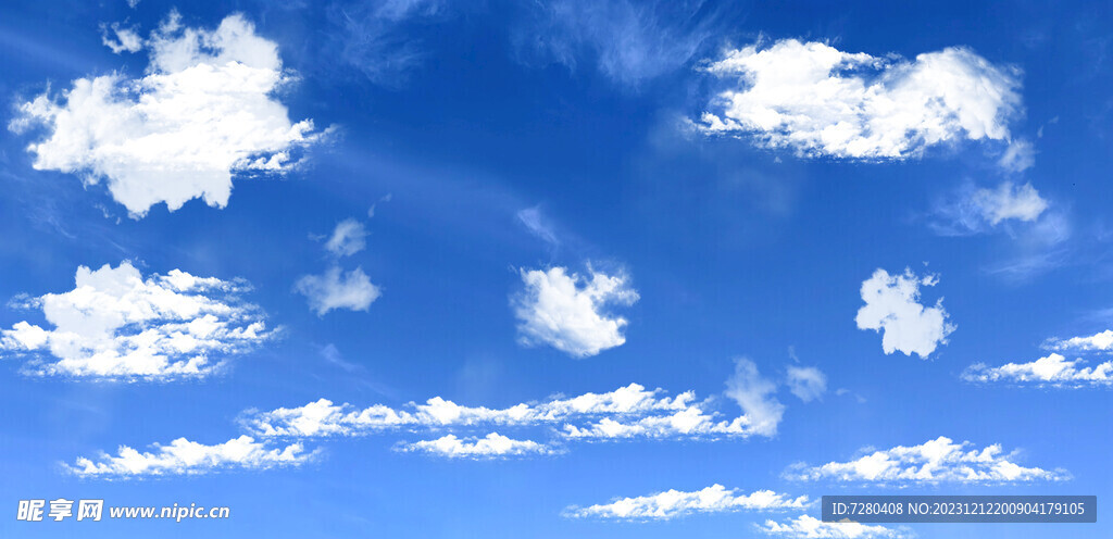蓝天白云