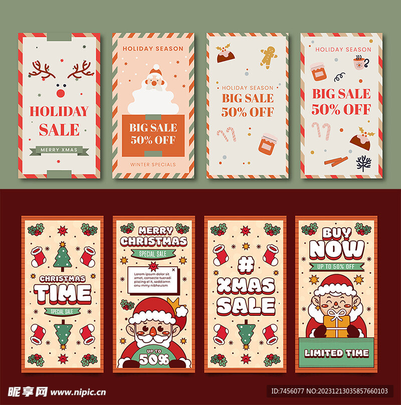 圣诞节矢量海报模板