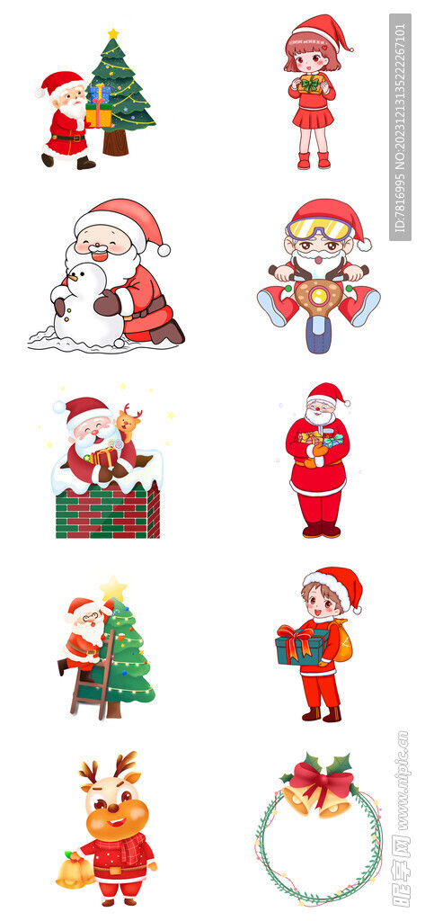 可爱的圣诞老人