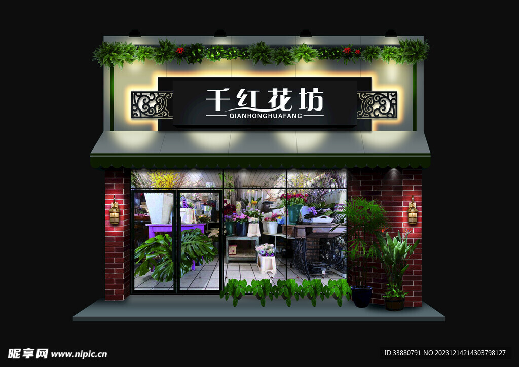 千红花坊夜效果