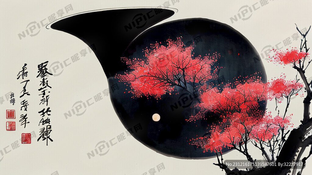 明月几时有 又恐琼楼玉宇