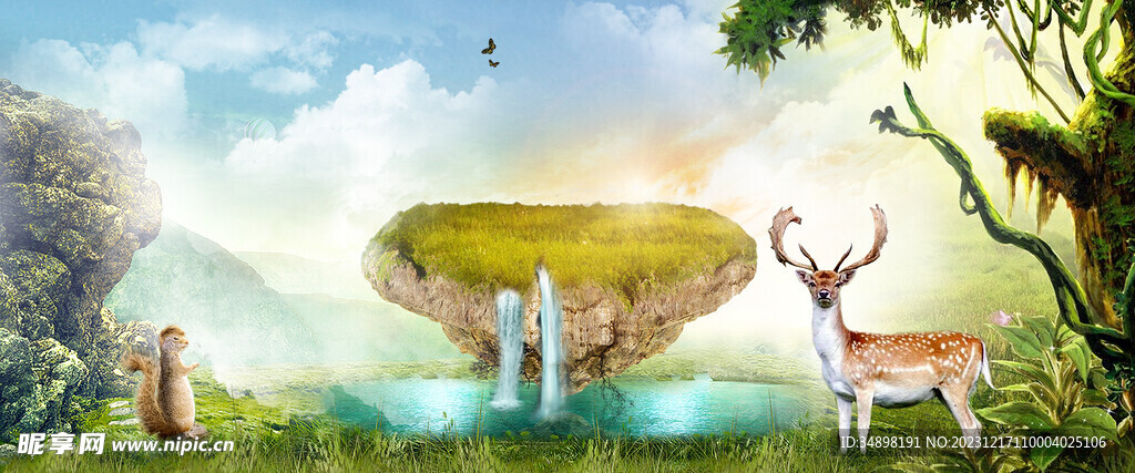 森系婚礼背景图片