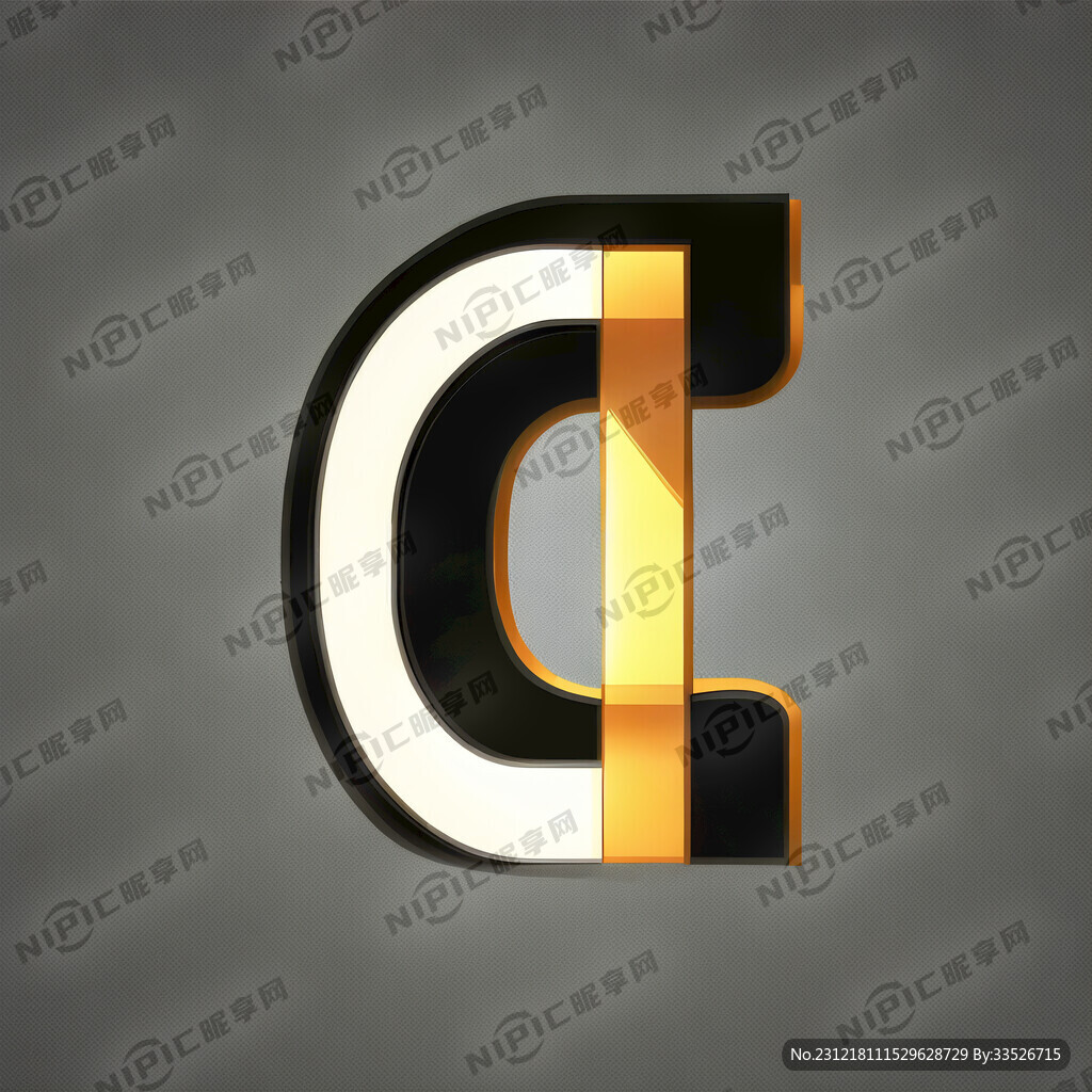 晟基首字母设计一个标志