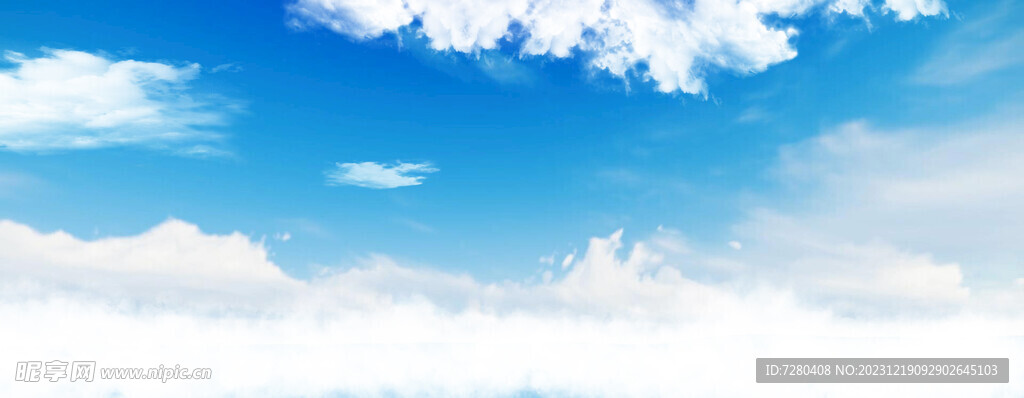 蓝天白云