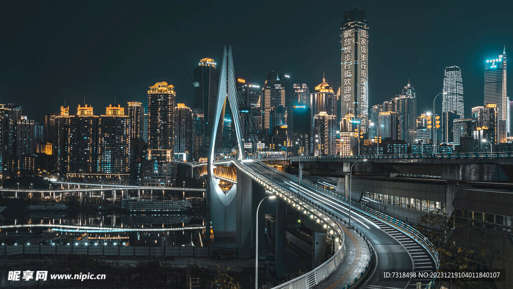 重庆夜景
