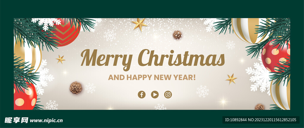 圣诞节banner 