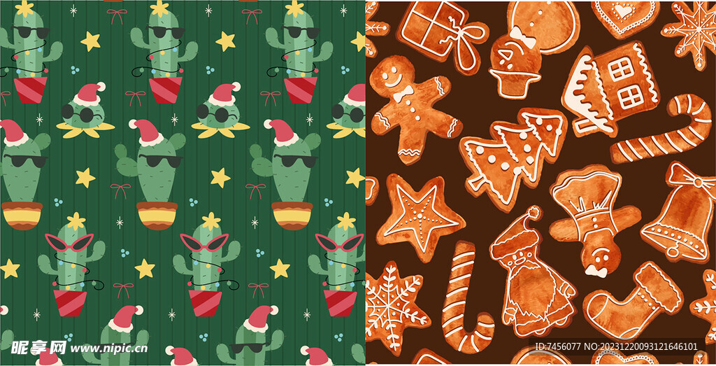 矢量圣诞底纹背景素材