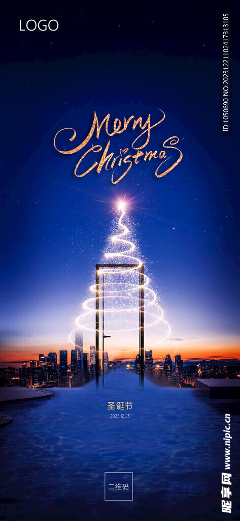 门窗圣诞节海报