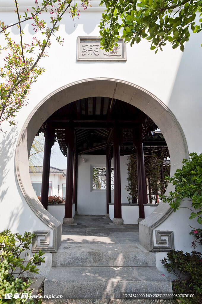 会所装饰设计效果图