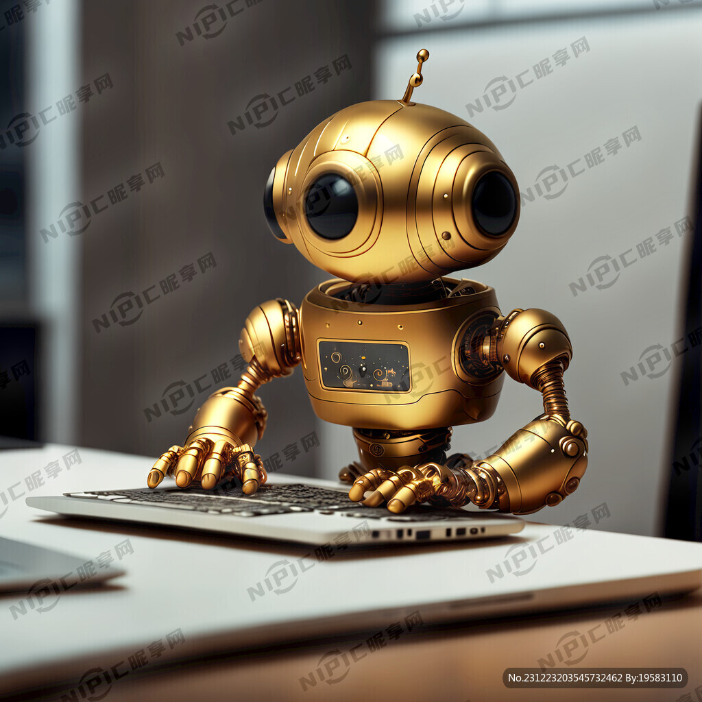 网格 科技 发光 炫酷