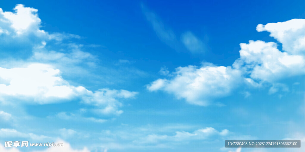 蓝天白云