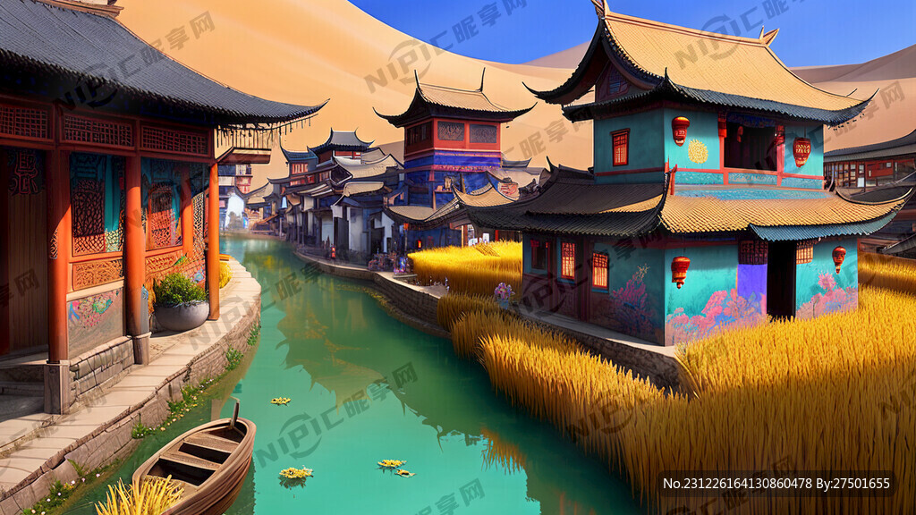 敦煌仙女七彩颜色 茅台镇 高粱