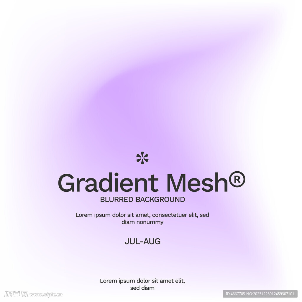 高级渐变纹理背景