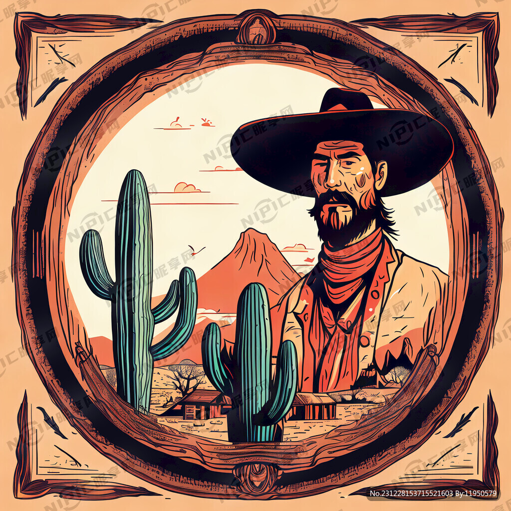 西洋参插画元素 平铺 线条