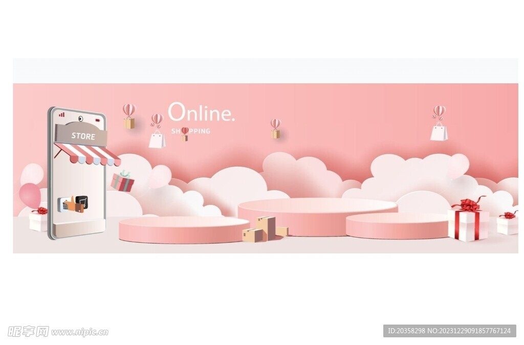 促销粉红色背景