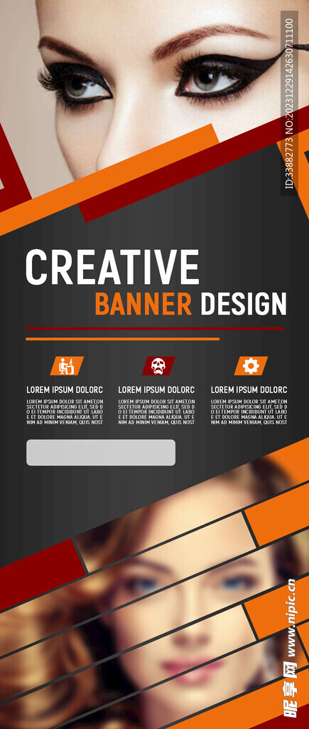 易拉宝 X架子 海报