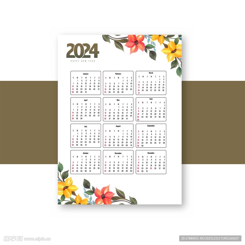 2024装饰日历