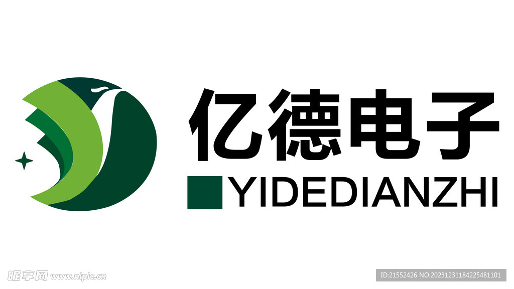 亿德电子logo   YD创意