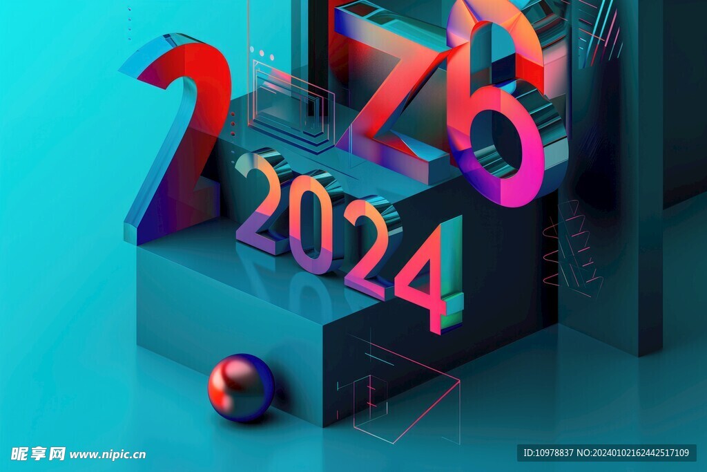 2024素材图