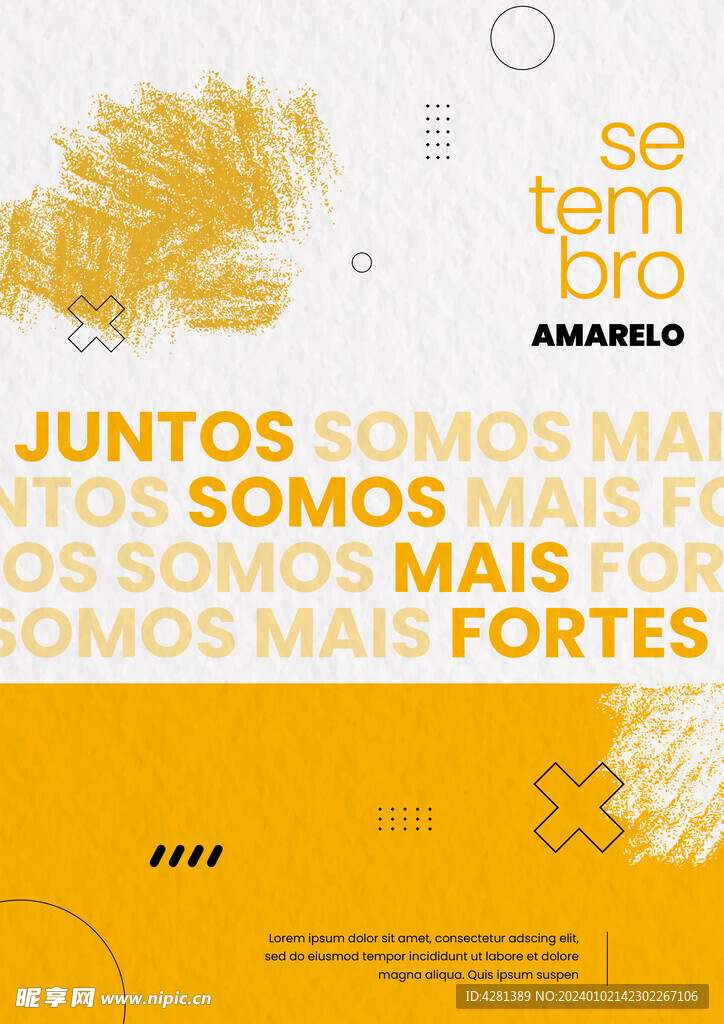 抑郁症预防海报