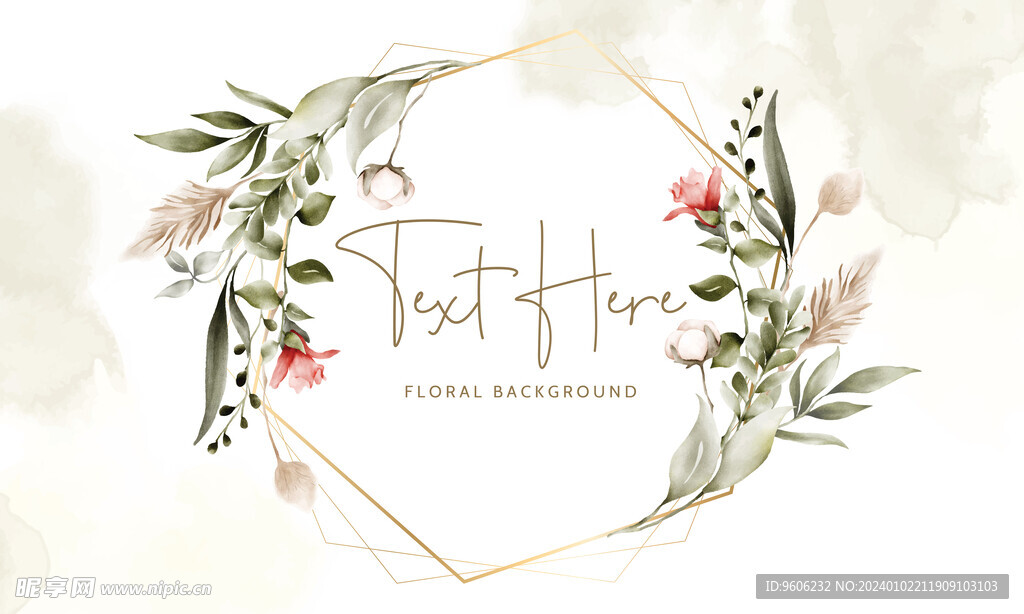 森系婚礼开业舞台LED背景设计