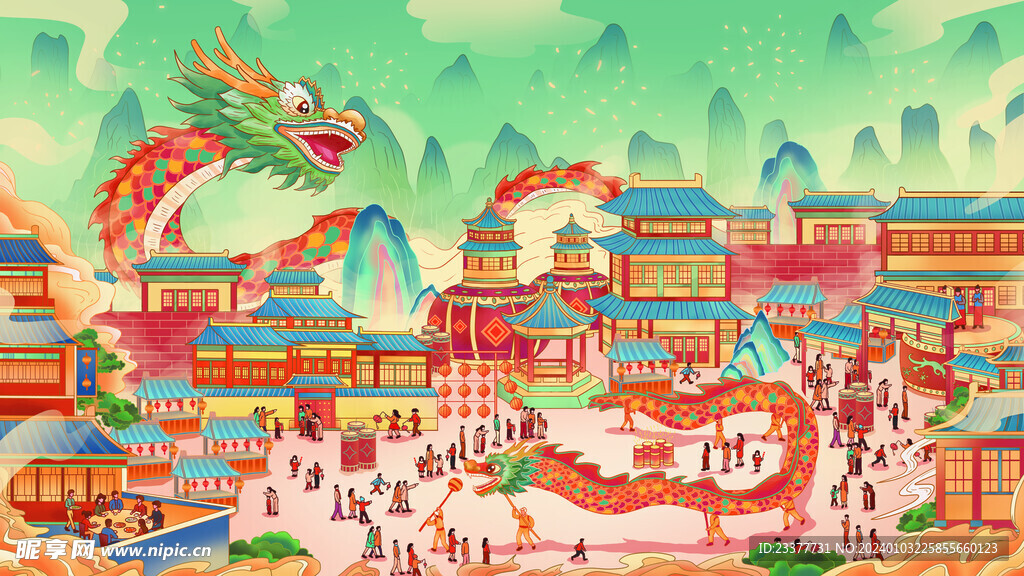 舞龙龙年手绘插画2024