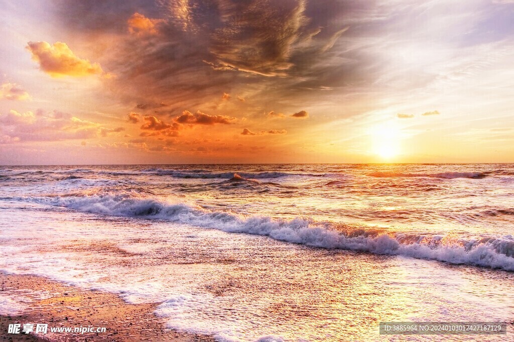 大海沙滩风景图片