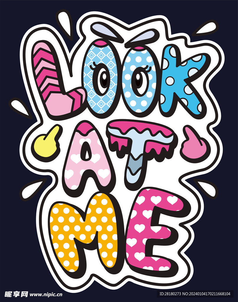 可爱的小猫 可爱卡通图案 萌趣