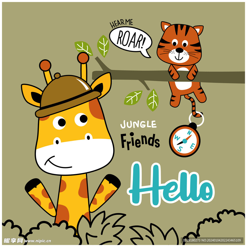 萌趣卡通长颈鹿