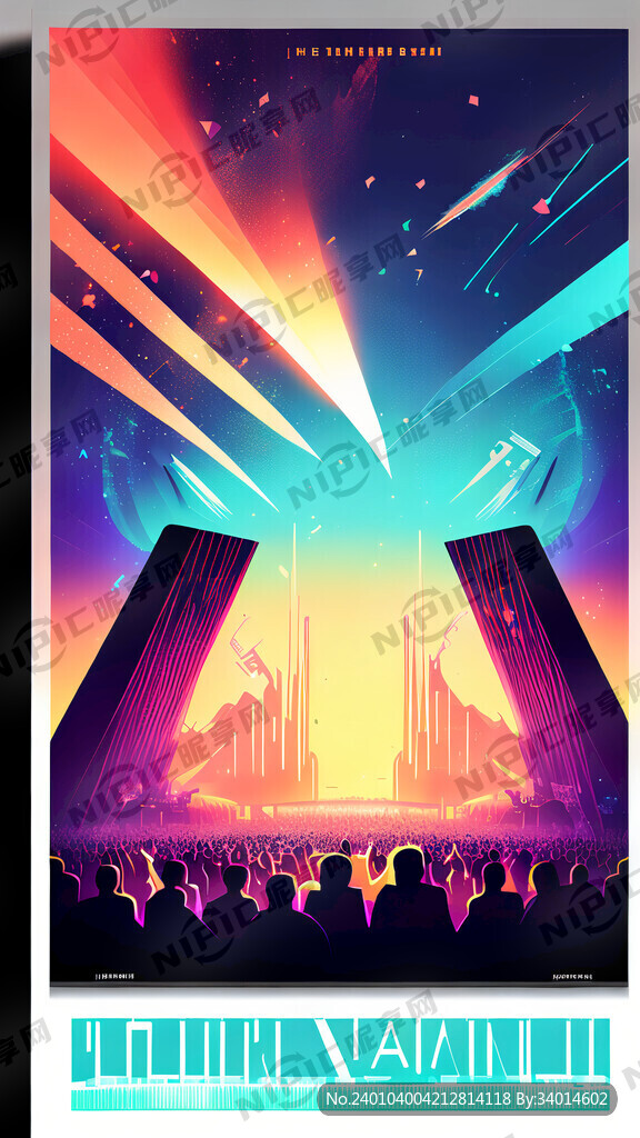 主题为放肆追逐梦想的未来科技感