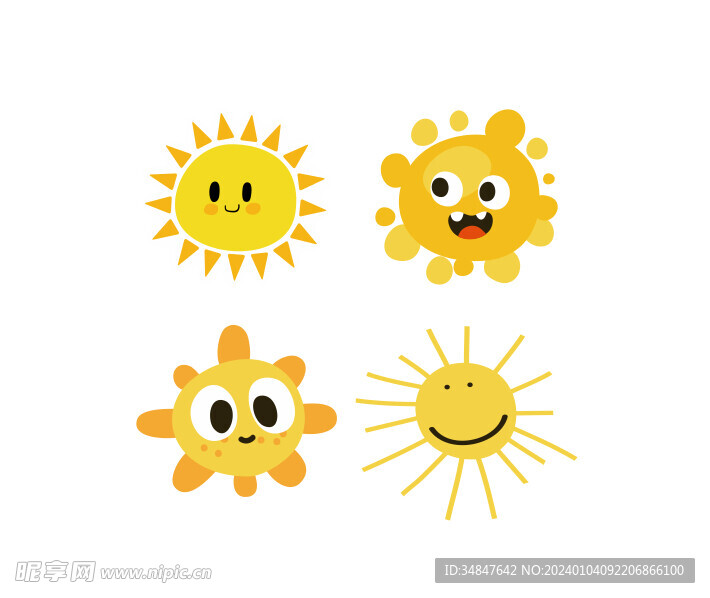 卡通太阳