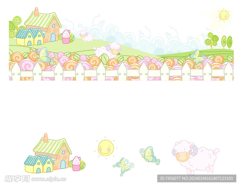 水彩草地房子插画风景画