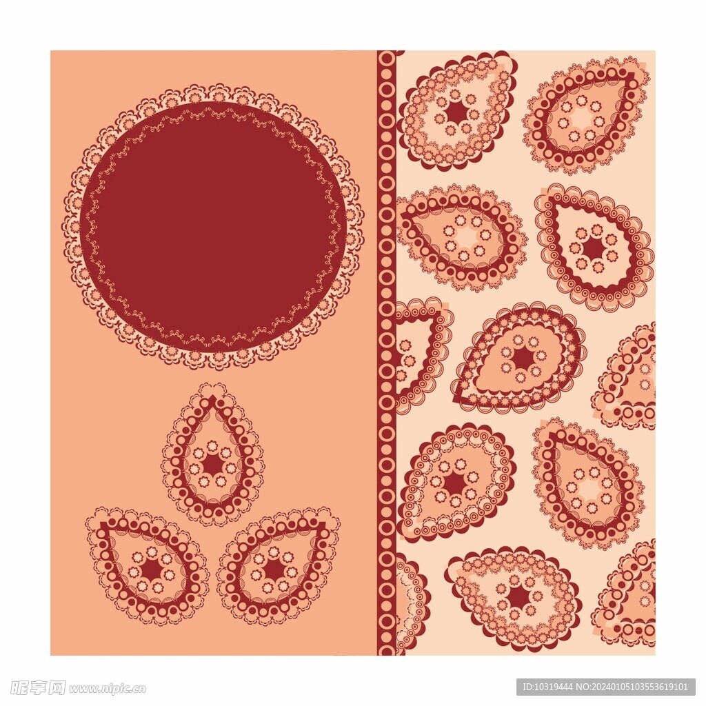 精美装饰图案背景花纹